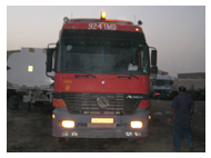 Al Awam Transport